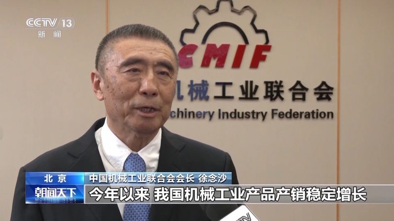 夹具精度检测工具报价