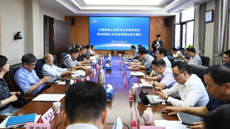轴承座与轴配合公差：精准匹配，保障设备稳定运行